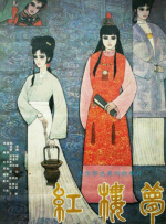 少妇天堂
