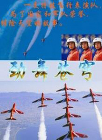 中文字幕高清免费日韩视频在线